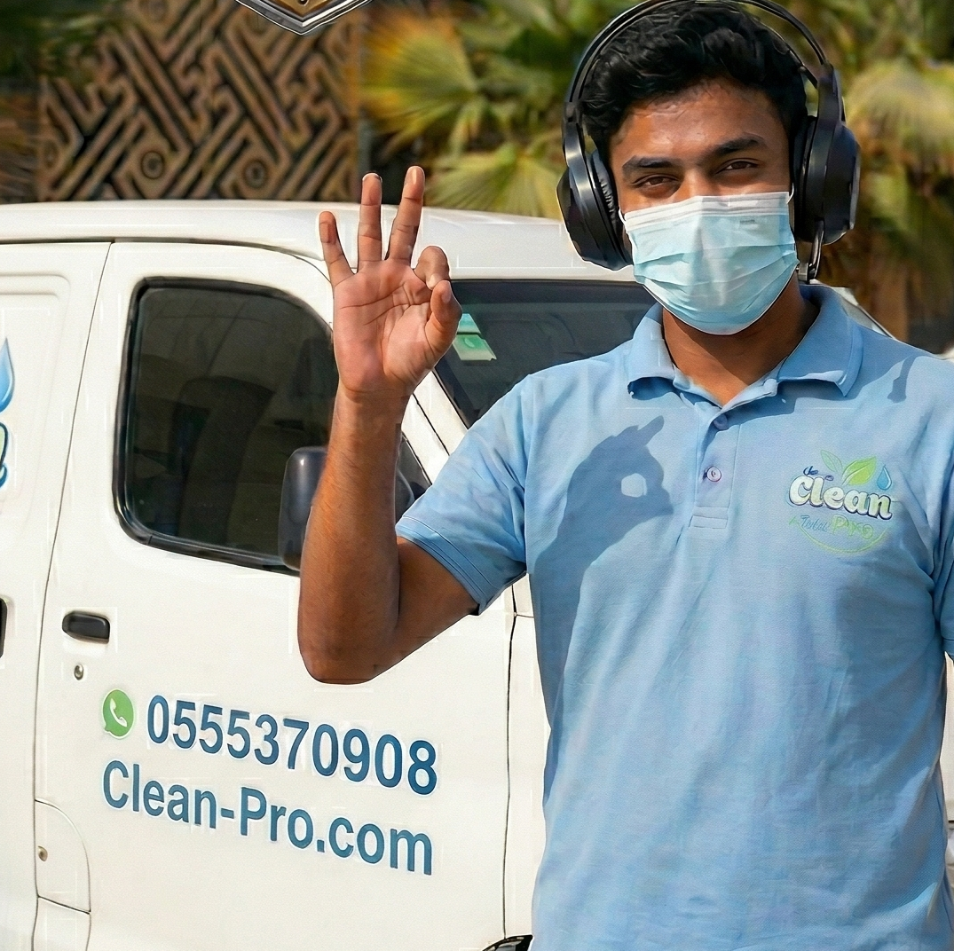 ضمان ضد التسربات والعزل الرديء